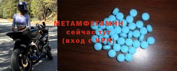 COCAINE Дмитров