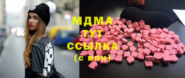 COCAINE Дмитров